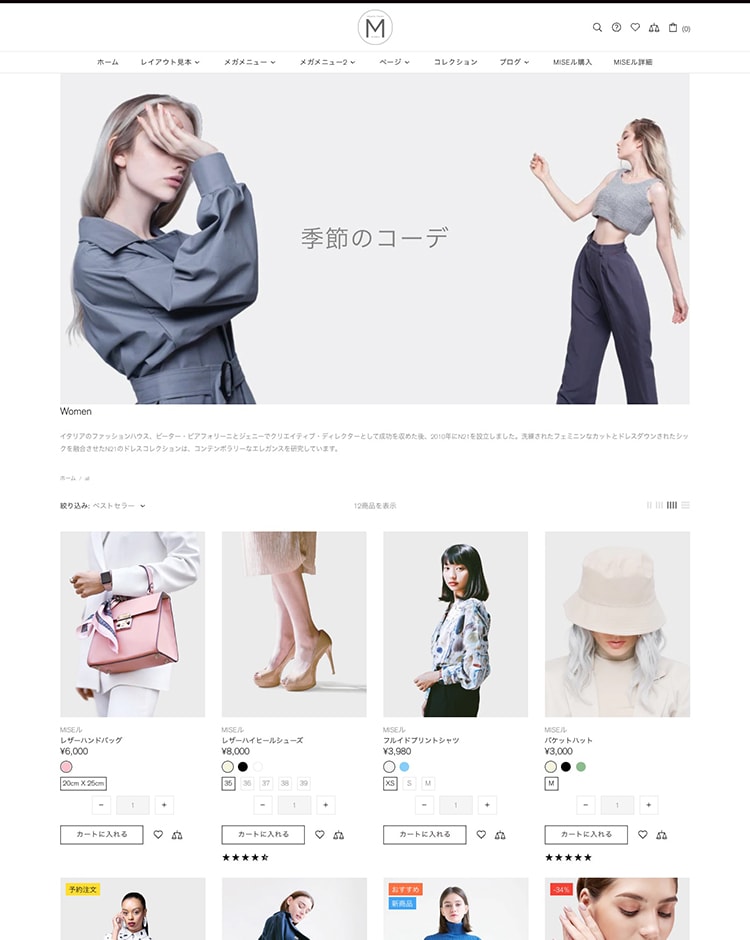 Left Sidebar