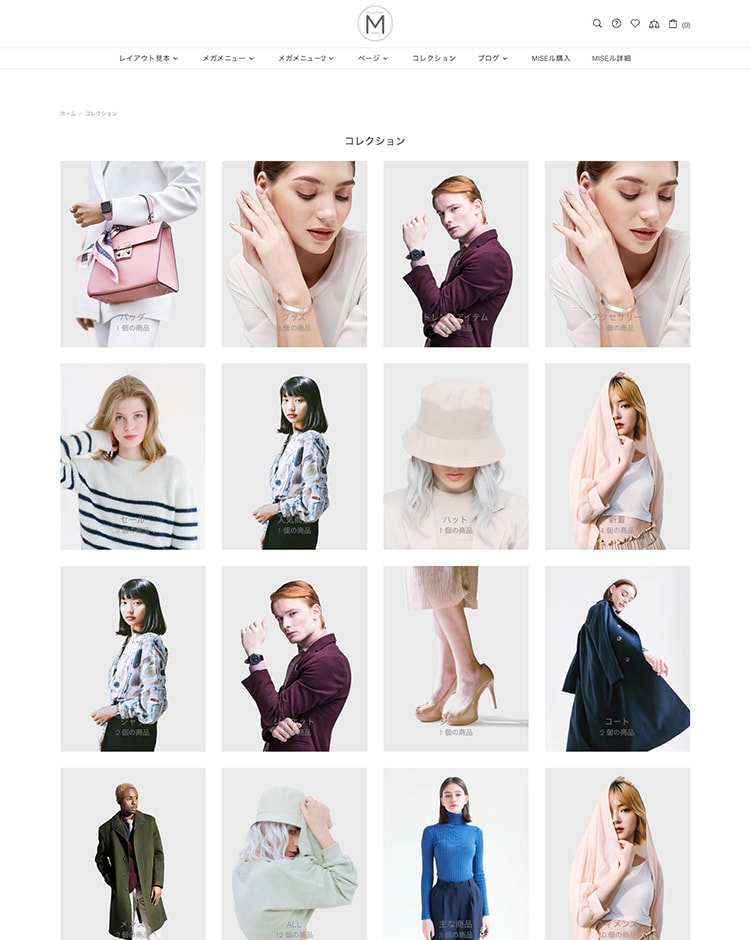 Left Sidebar