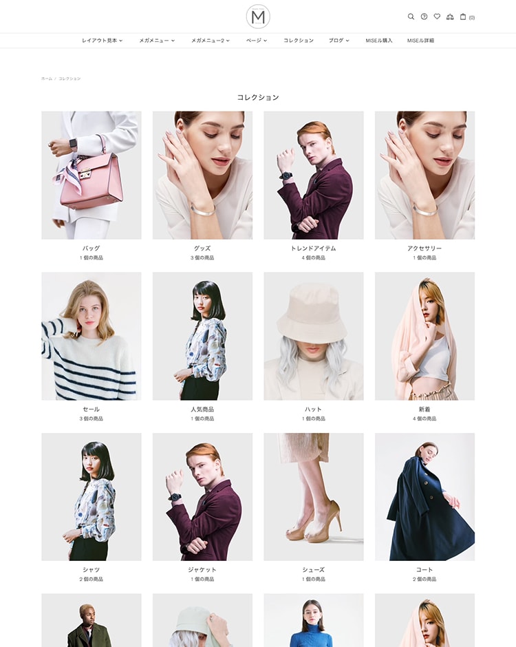 Left Sidebar